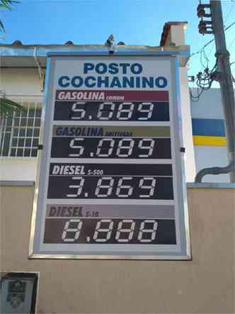 Em Montalvânia, no Norte de MG, a gasolina custa R$0,58 a mais do que a média no país(foto: Fernando Abreu/Divulgação)